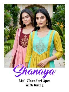 Desi kudi shanaya 3pcs wholesale kurti app for beginners